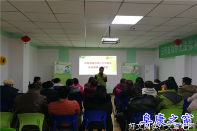 三 中校门口拍到的，家长都看下!