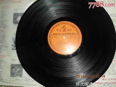 《胶片时代爱情》经典观后感集