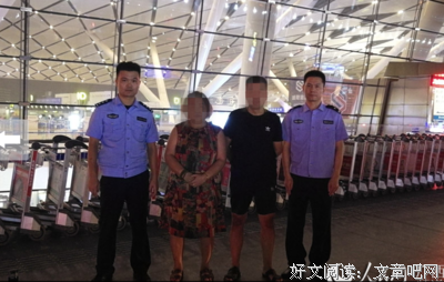 《犯罪现场2》好看吗？经典观后感锦集