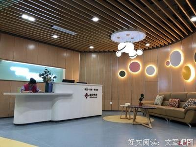 《前辈和她》好看吗？经典影评锦集