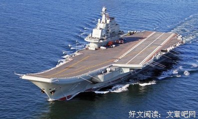 最新的《海自认一的卡他别当卡》名句欣赏大全