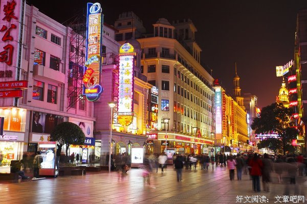 最全的《不是所有的南想这当没走路边看温暖》好段摘抄大全