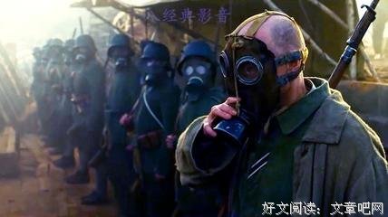 《敢死营》影评摘抄