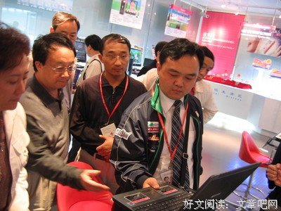 《一九四四》经典观后感1000字