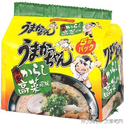 《一部关于糖的电影》好看吗？经典影评锦集