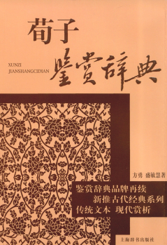 流之他夫经典名句