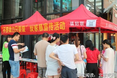 婚姻中女人最大的保障是什么？