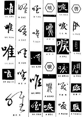 唯优美的句子