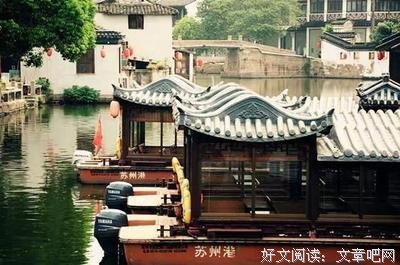 别在以笙箫默优美的句子
