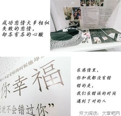 关于伤痕的句子