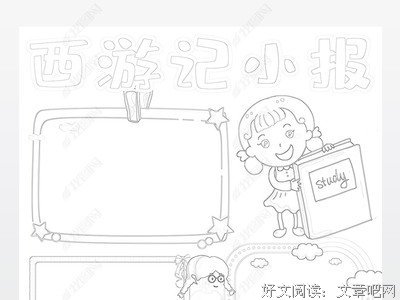 SPSS其实很简单经典读后感有感