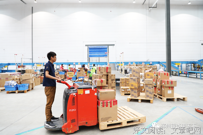 非同一般的名句_关于非同一般的名句