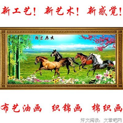 关于足不出户的格言