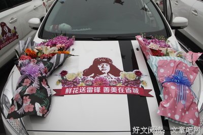 描写发扬光大的经典句子