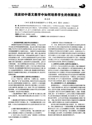 发达国家的名句_关于发达国家的名句