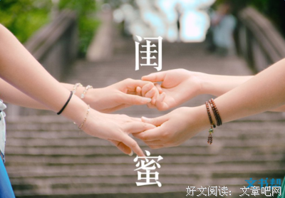 15条关于一笔勾销的经典语句