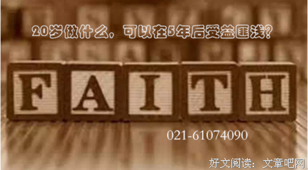 描写受益匪浅的语句摘抄