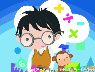 关于一穷二白的名言