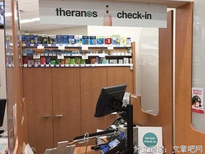 讳莫如深的名言_关于讳莫如深的名言