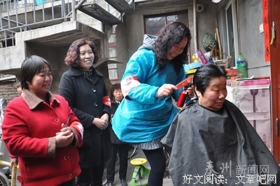 关于不绝于耳的名言