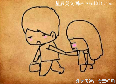 曾经的感动的句子