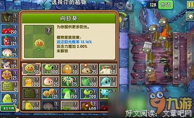 我墓碑上的阳光优美的句子