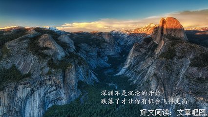 爱经典的句子