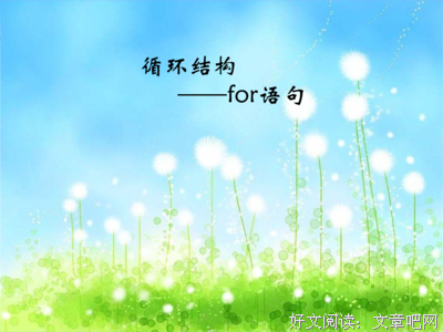 关于大情大就说的句子