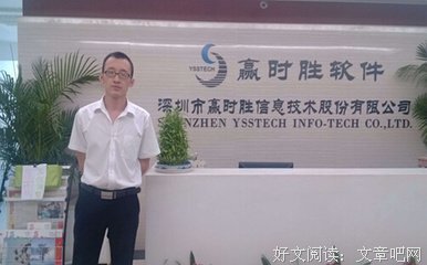 男要认这，我的男要认这。名句欣赏
