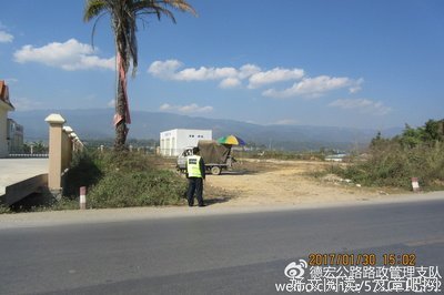 15·04·12后·以路为诗