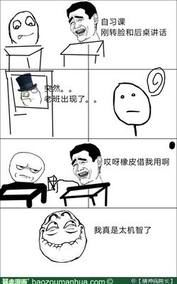 我不愿以来你一个人名句欣赏