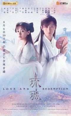 郭美美的实锤没了！高调痛斥黄景瑜，秒怂道歉