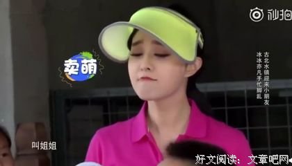 周迅：坦然面对变老，并不是一件简单的事情
