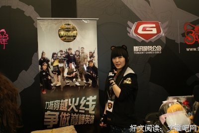 《宝贝当家》观后感摘抄