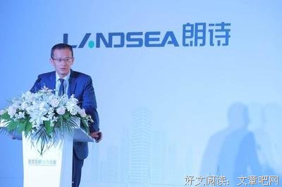 2019丁青杉经典语录