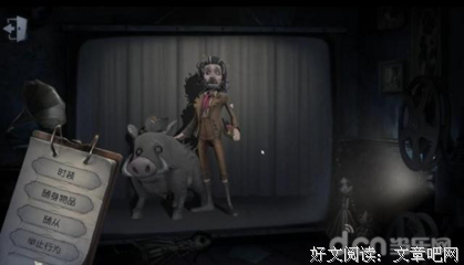 《怒火英雄》观后感精选