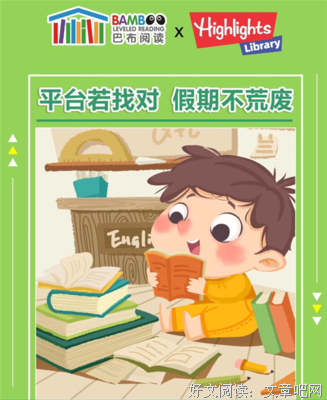《小妇人》经典观后感1000字