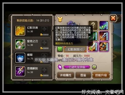 《我不是连环杀手》经典影评有感