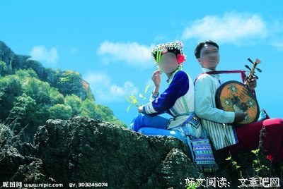 阿卡西 