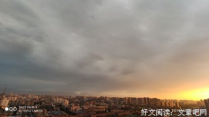 聆听 | 雨后黄昏