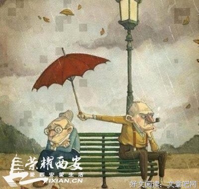 没结婚的不要瞧 眞现实