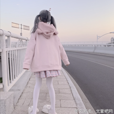 “闭嘴！老娘是来消费的，不是来挨骂的”