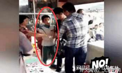他这都第几次被抓了？