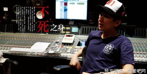 《不死之身》经典影评集