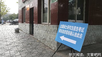 你见过最持之以恒的人是怎么样的呢？