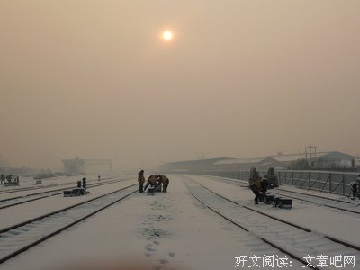 ​求财无过，全在人心