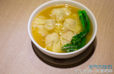 杂类经典名句