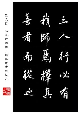 我喜欢的经典名句