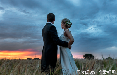 “我相信爱情，但不指望婚姻”