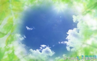 搜集经典的句子